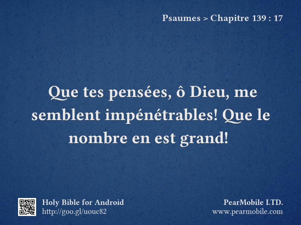 Psaumes, Chapitre 139:17